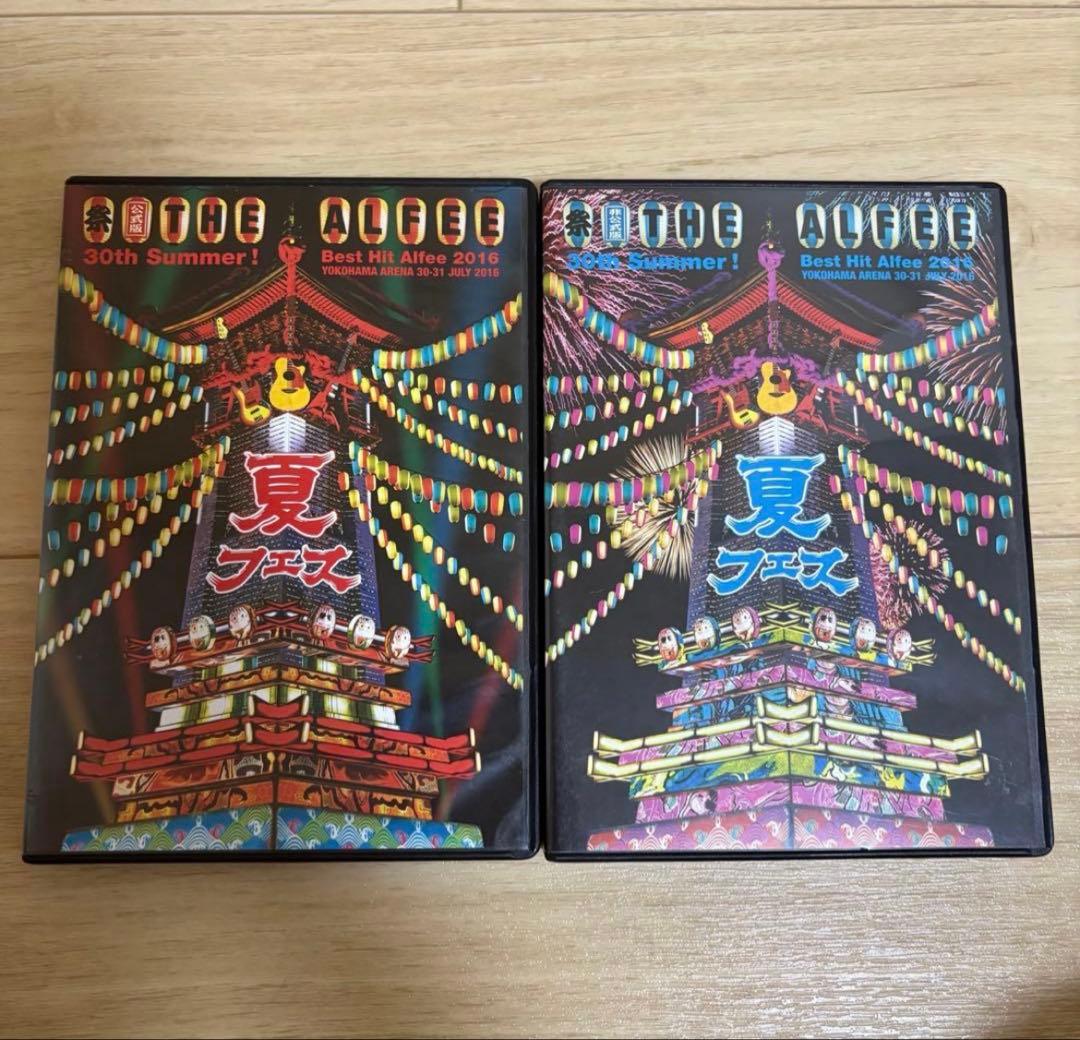 THE ALFEE 2016 DVDパンフレット