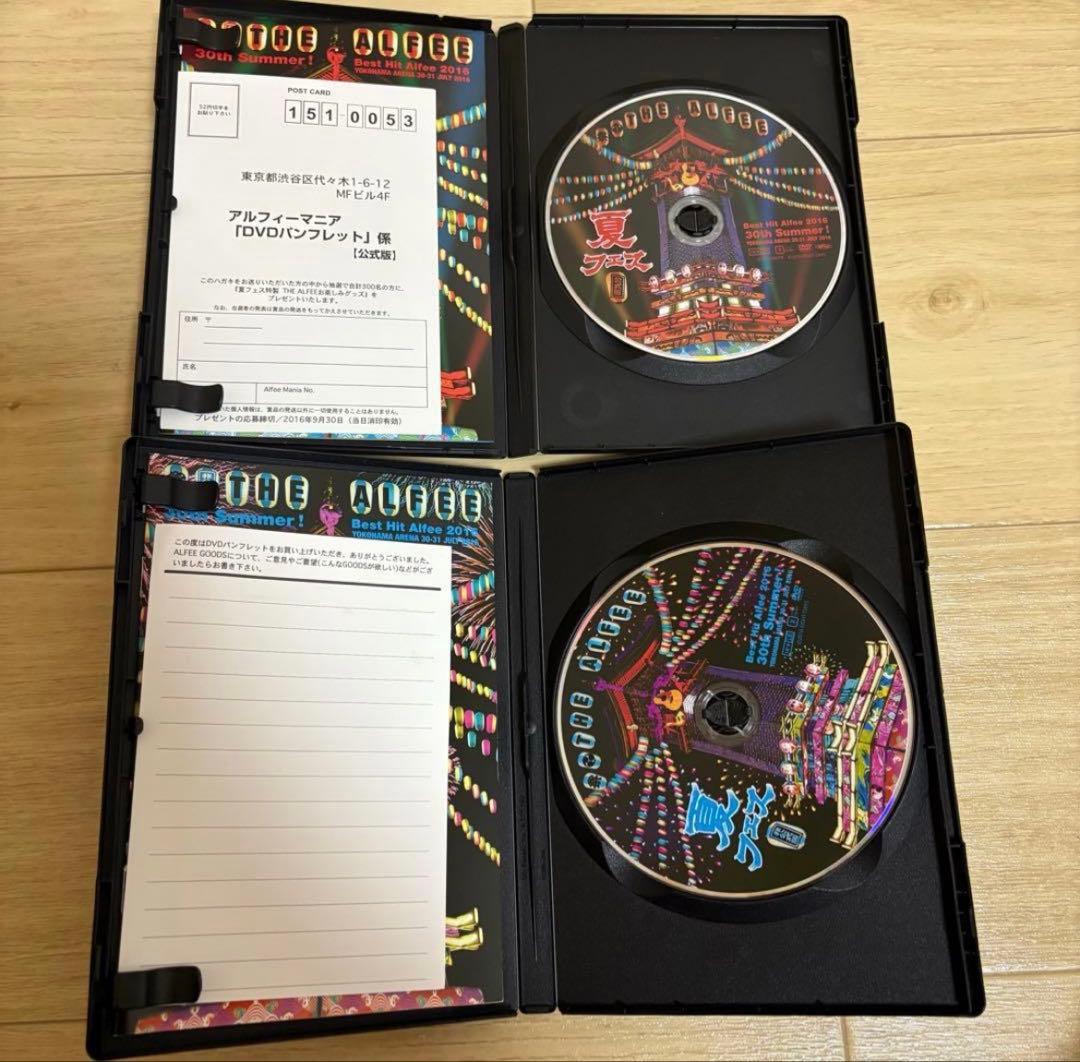 THE ALFEE 2016 DVDパンフレット
