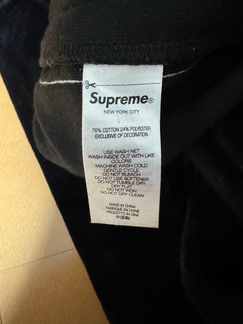 パンツ Supreme Studded Velour Track Pant