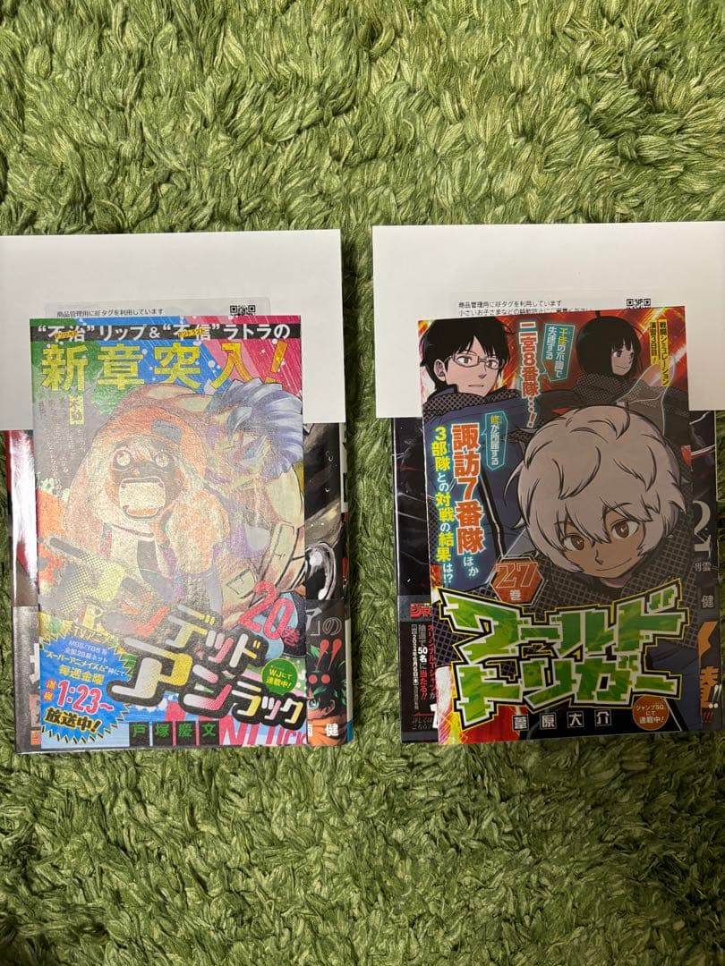 カグラバチ　1〜7巻　初版帯付き　特典付き