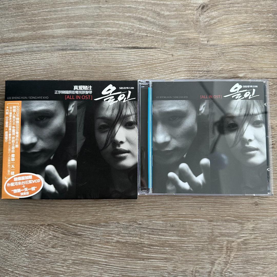 オールイン 運命の愛 CD+Video-CD 輸入(香港盤) スリーブケース入り