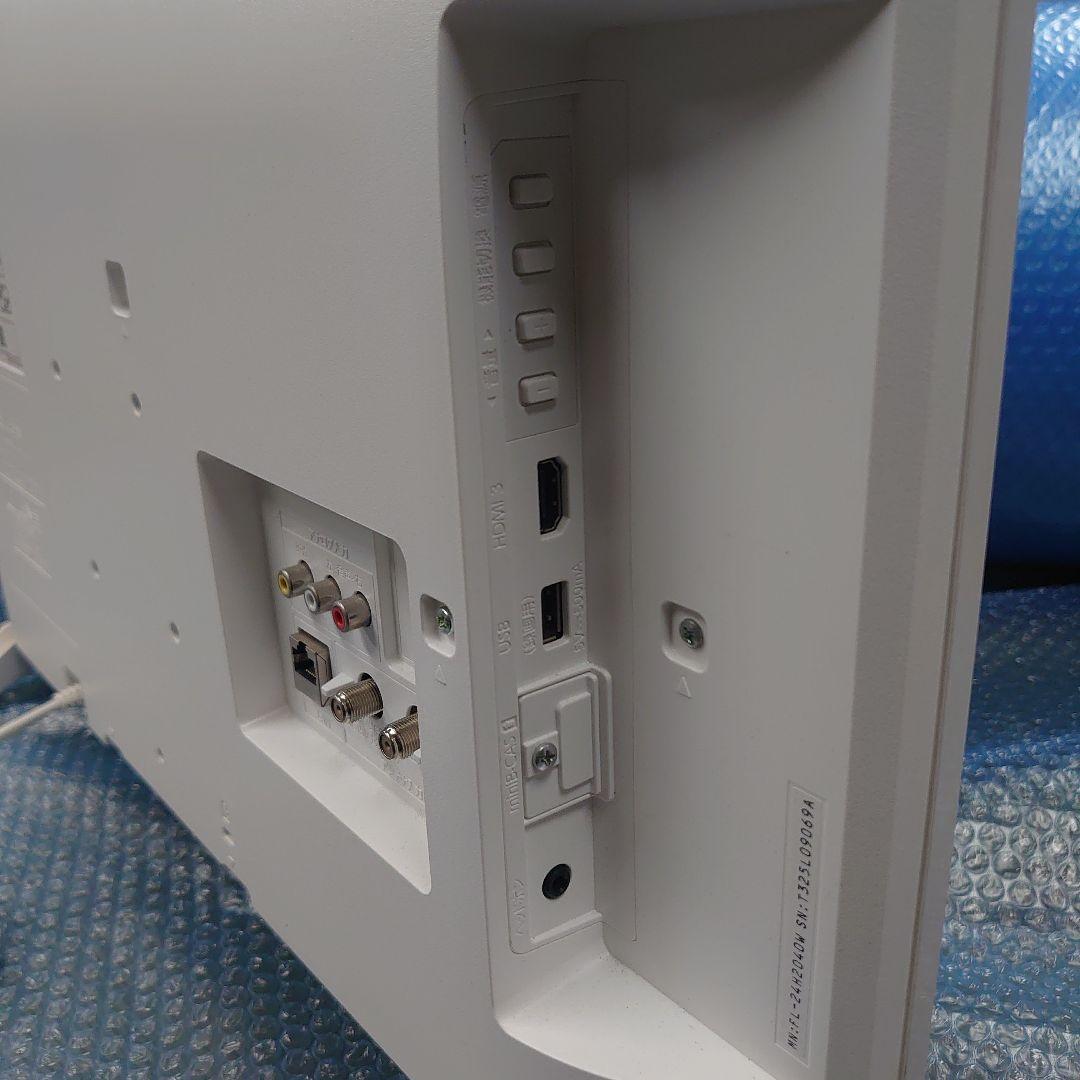 23年式FUNAI フナイ24インチ液晶テレビ FL-24H2040W