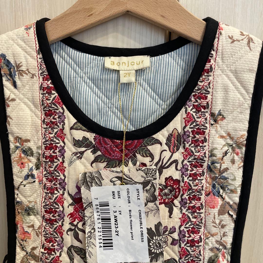 Bonjour Diary 2y ワンピース