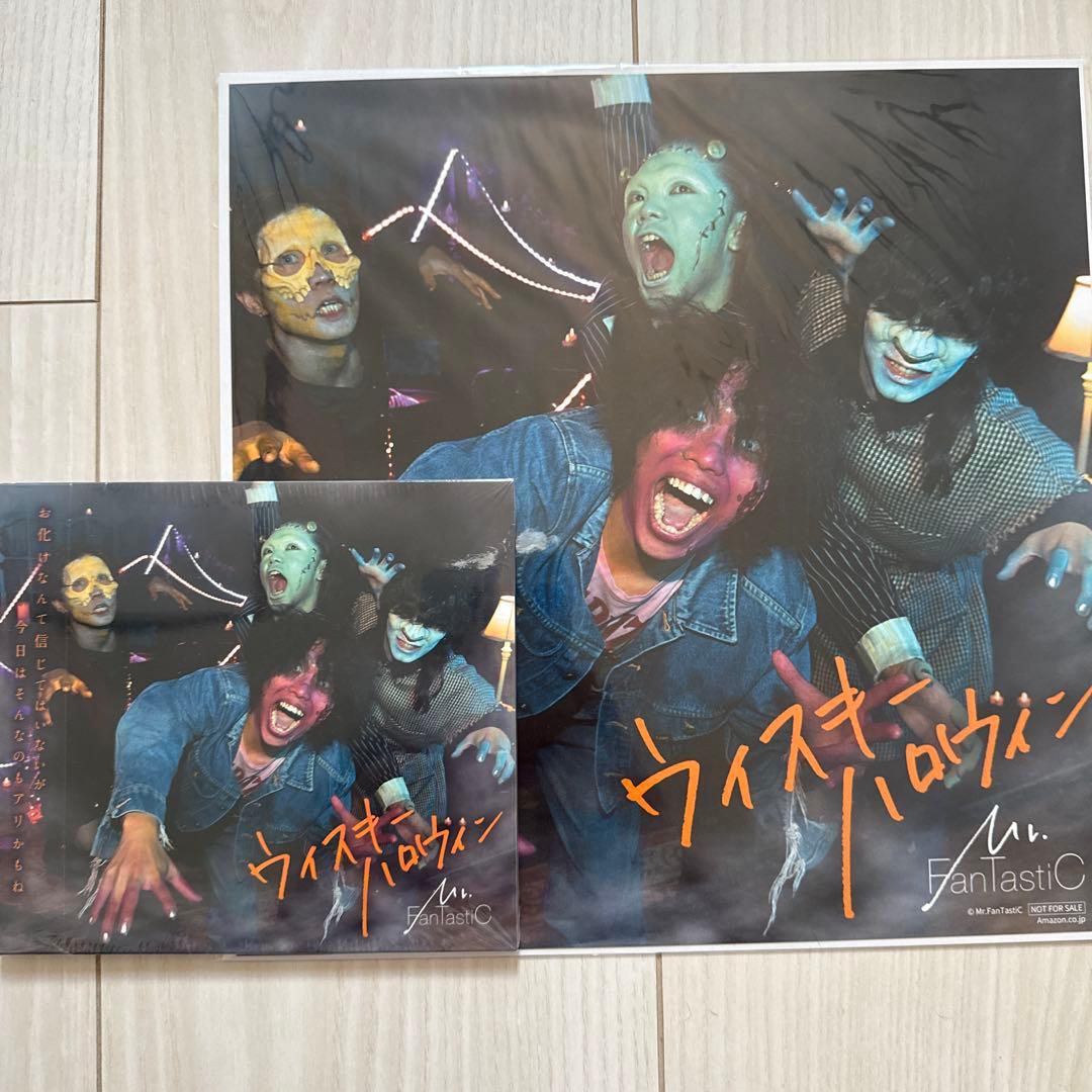 BLUES D Mr.FanTastiC 新品未開封CD メガジャケ