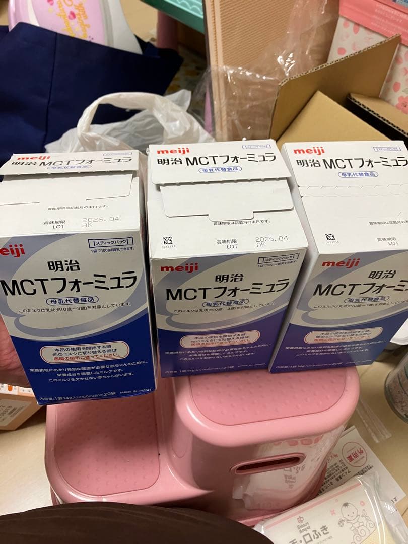 明治 MCTフォーミュラ 280g 3箱セット54本 Mct3缶セットりな