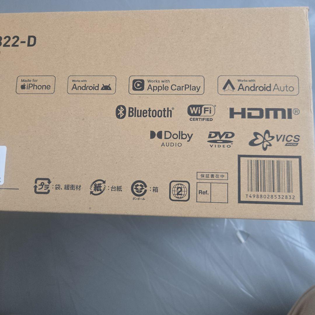 かんかん　Pioneer AVIC-RZ822-D カーナビゲーション