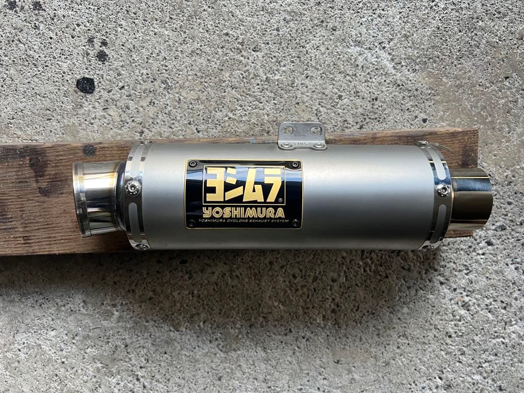 ハンターカブ JA65 ヨシムラ マフラー