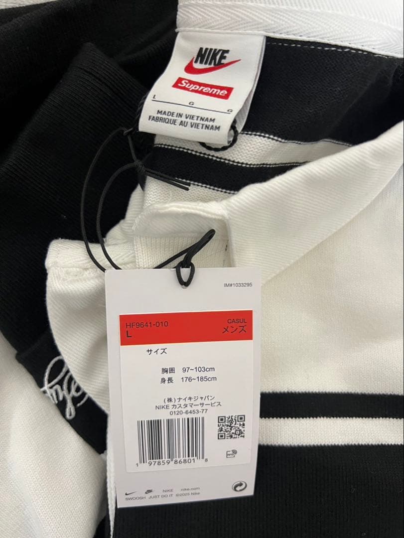 トップス yu--taSupreme x NikeStripe RugbyBlack