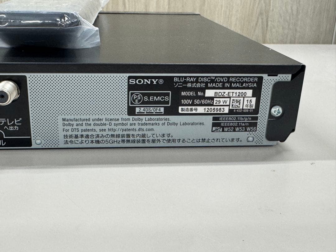 SONY ブルーレイレコーダーブルーレイレコーダー BDZ-ET1200