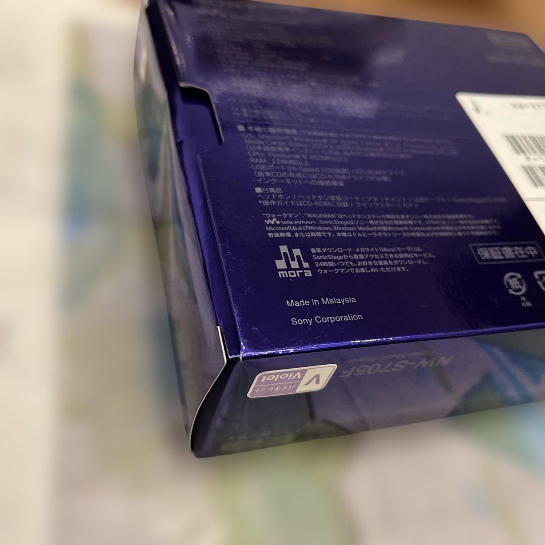 SONY NW-S705F デジタルオーディオプレーヤー 2GB バイオレット