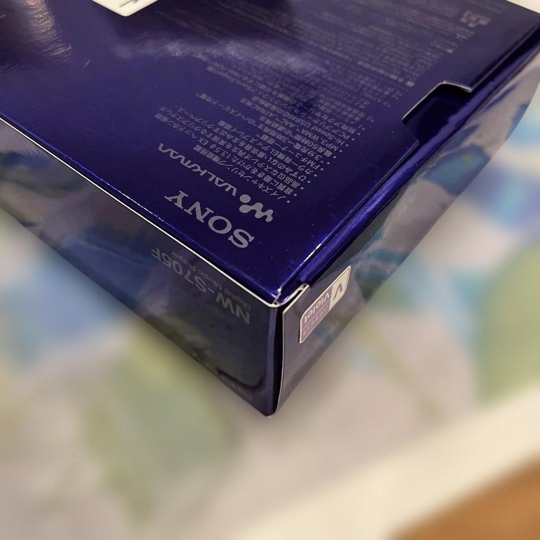 SONY NW-S705F デジタルオーディオプレーヤー 2GB バイオレット