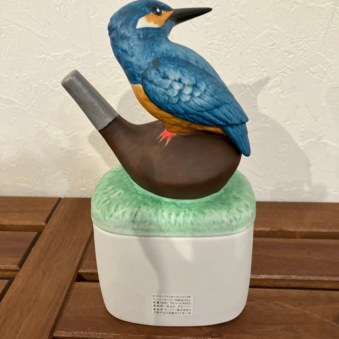 Suntory Open '94 Crest カワセミフィギュア付き