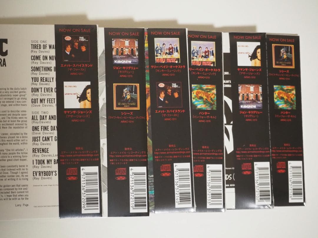 新品 Kinky Music　紙ジャケCD6枚　特典BOX　Page One