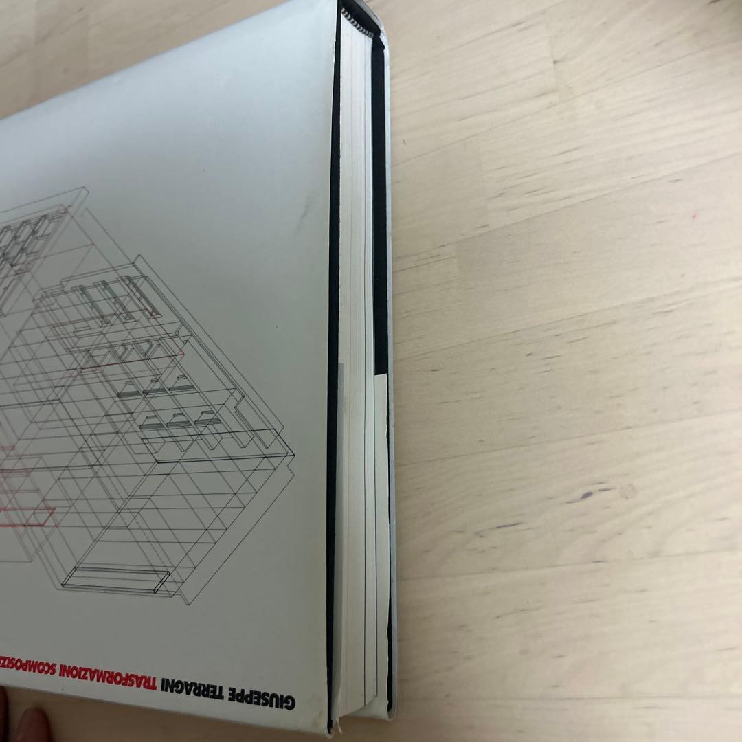 アート・デザイン・音楽 Transfiguration: Theological Critique