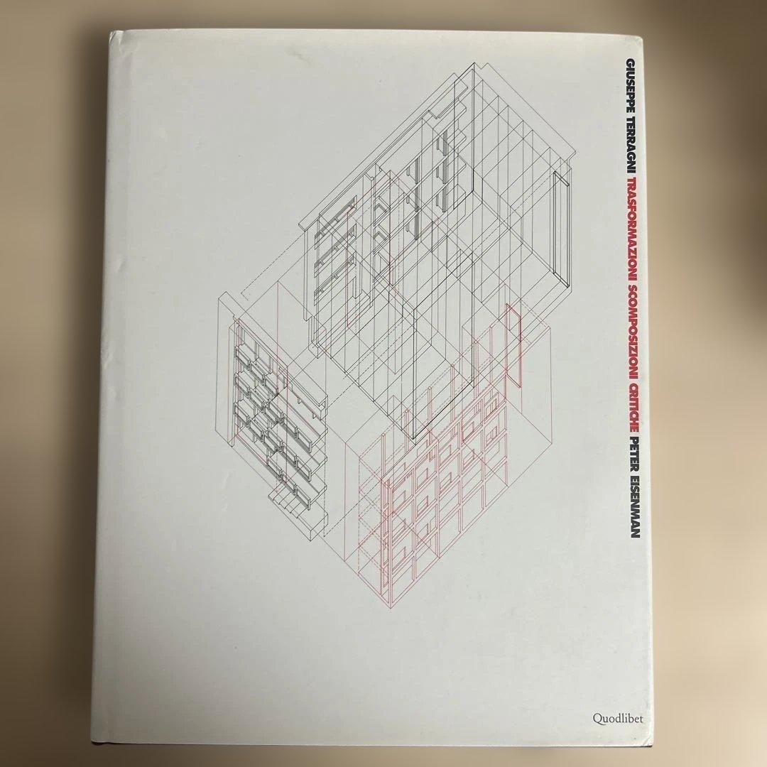 アート・デザイン・音楽 Transfiguration: Theological Critique