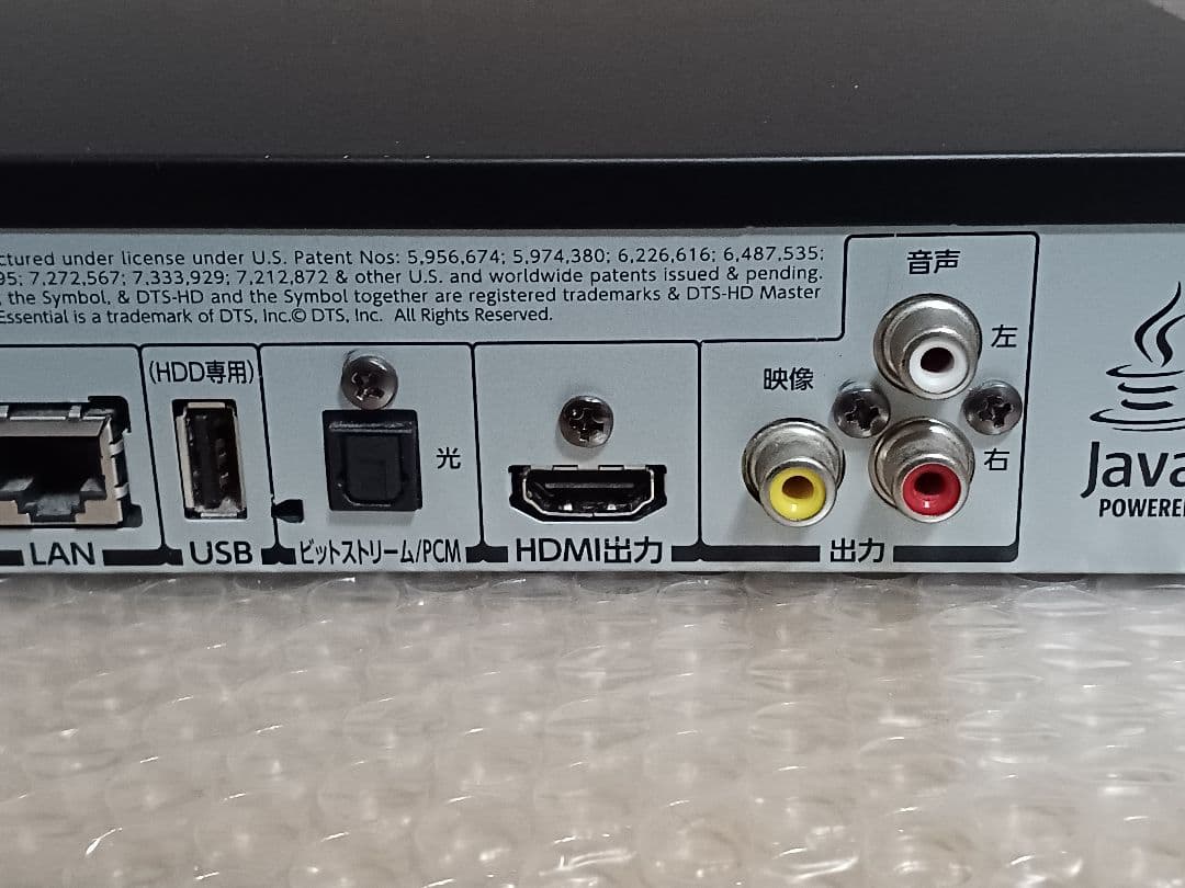 東芝✡️REGZA☆ブルーレイレコーダー☆純正リモコン付