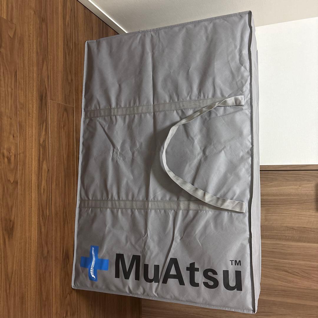 ムアツ　マットレス　シングル　Standard Regular