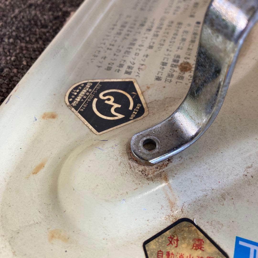 Aladdin 石油ストーブ　クリーム色　アンティーク