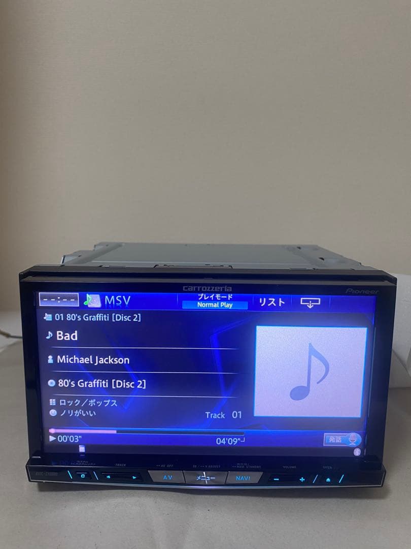 AVIC-ZH0009 2018年の地図