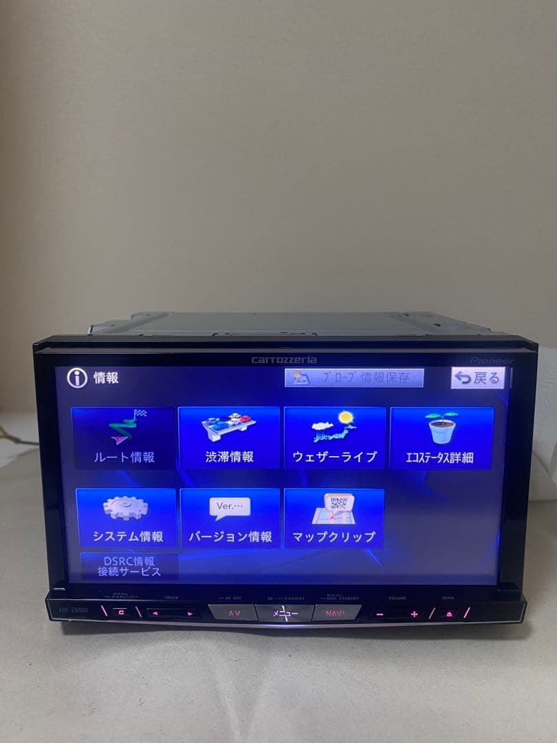 AVIC-ZH0009 2018年の地図