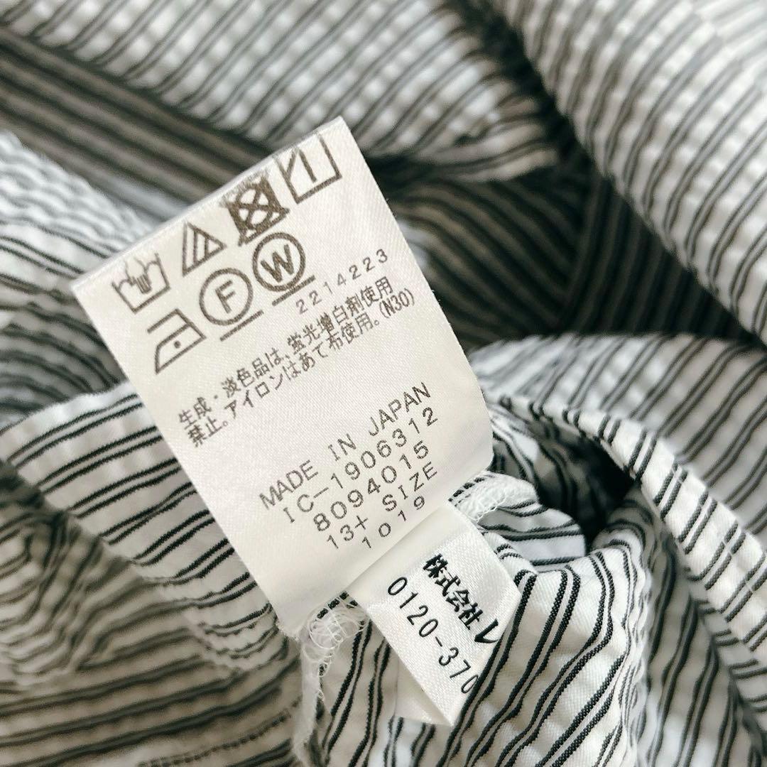 大きいサイズ13+ レリアン　サッカー生地　ストライプチュニック　ロングシャツ