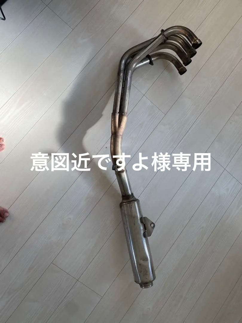 ジェイド250 純正マフラー　（加工有）