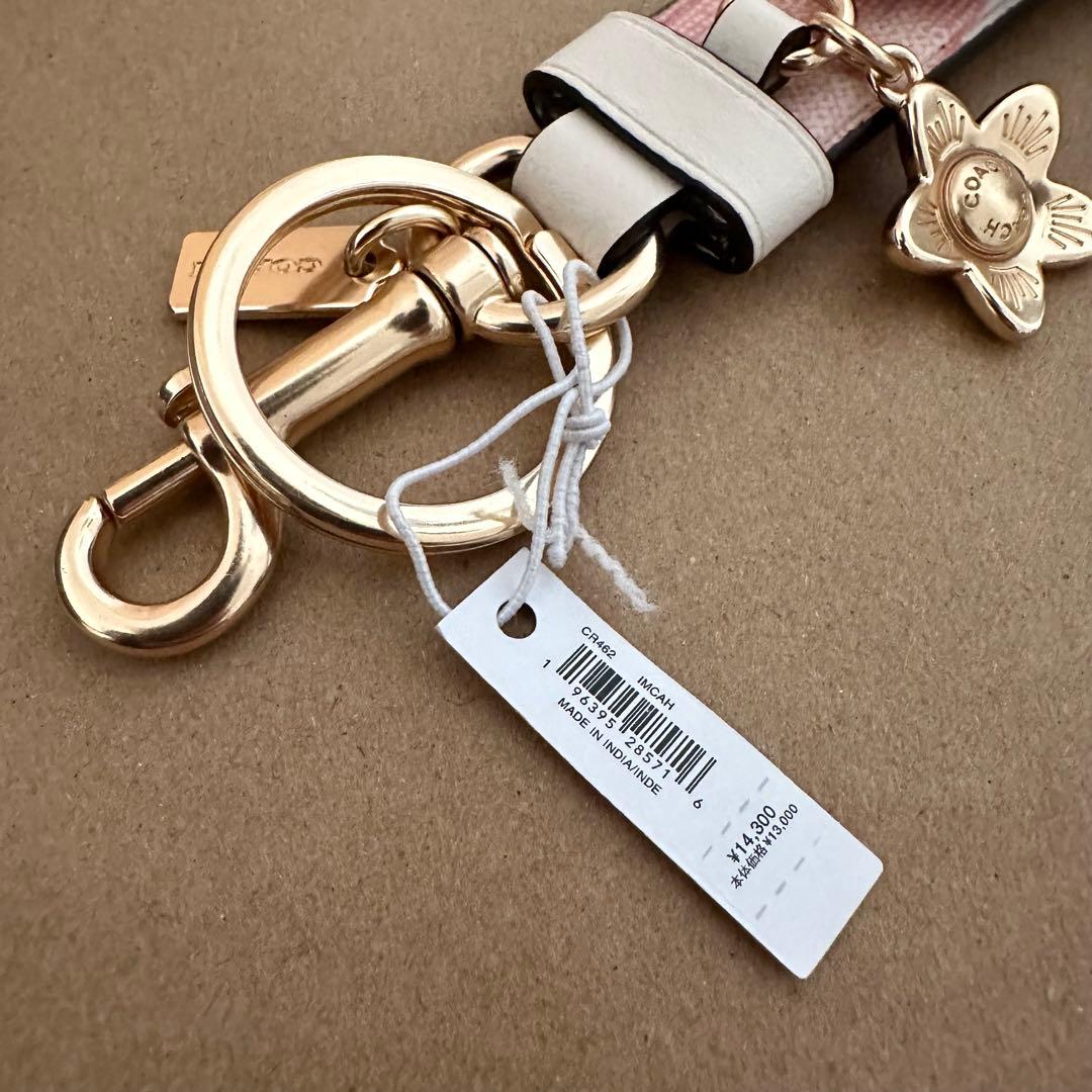 ★限定品！COACH コーチ キーホルダー 花柄 フラワー