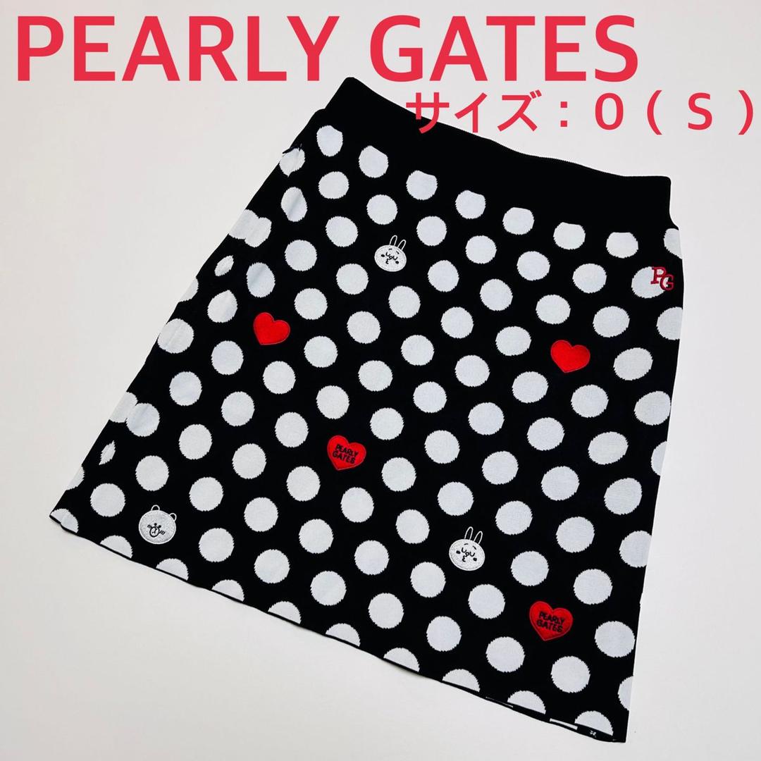 【新品、未使用】パーリーゲイツ　 スカート　レディース　サイズ：０（Ｓ）