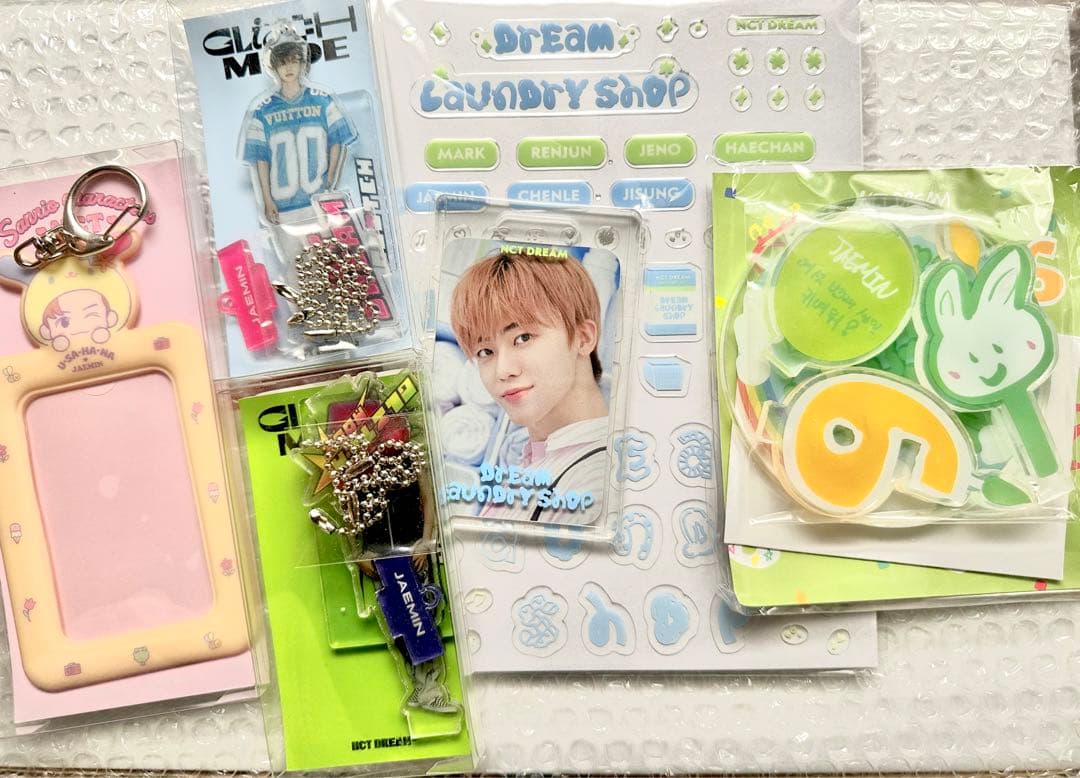 NCT Dream ジェミン トレカ まとめ売り215枚