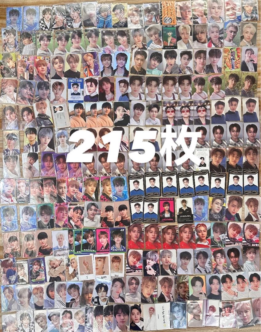 NCT Dream ジェミン トレカ まとめ売り215枚