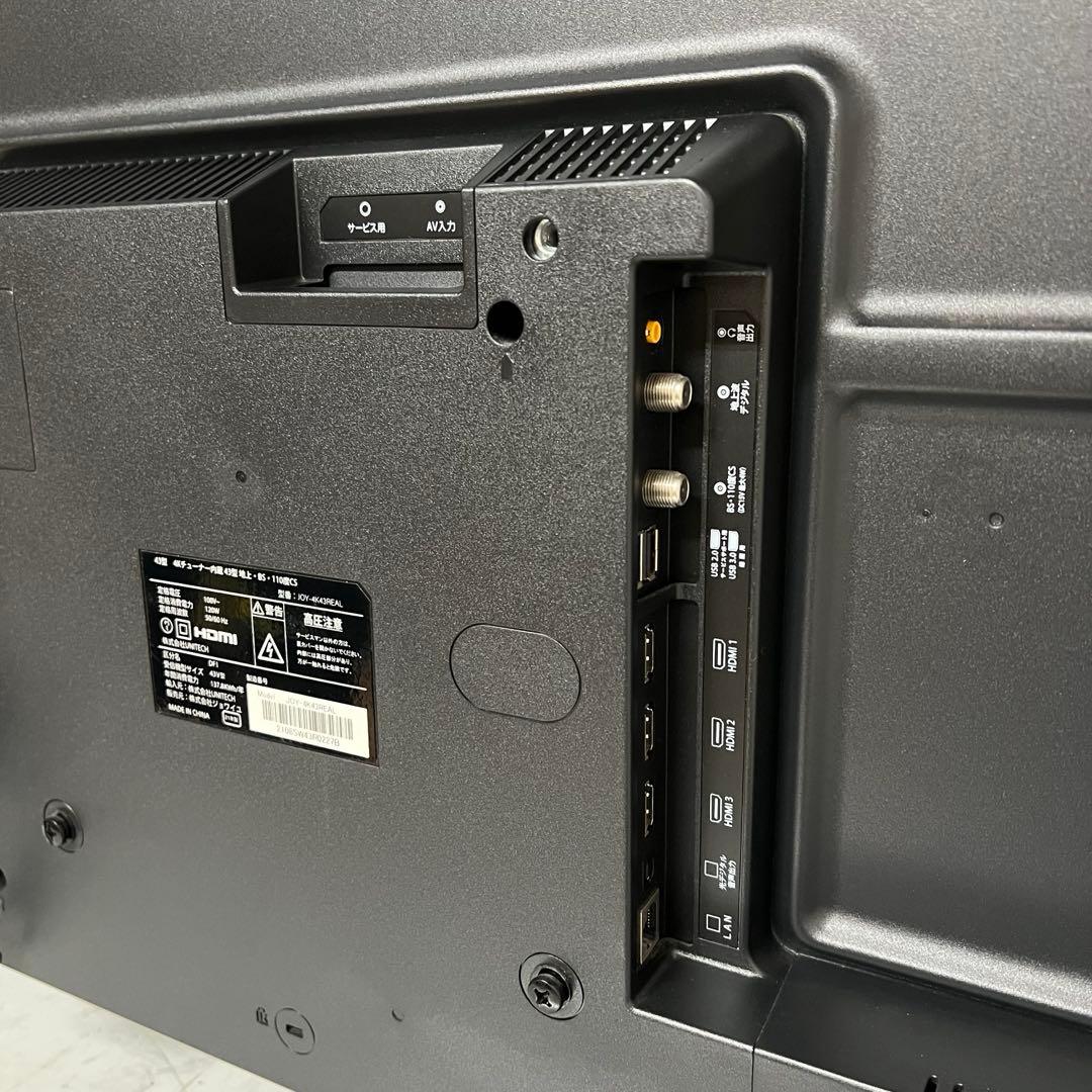 オコジョさん戦用❣️3年前購入ジョワイユ43V型フレームレス4Kチューナ内蔵テレビ
