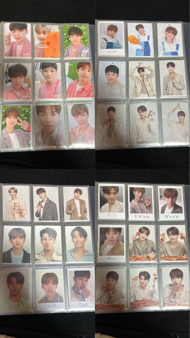 SEVENTEEN トレカ まとめ売り 211枚