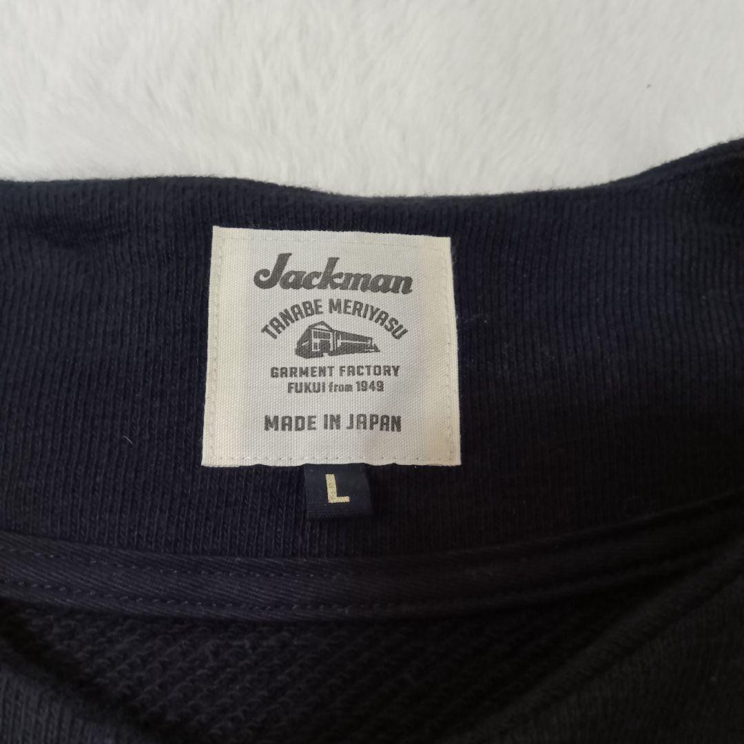 JACKMAN 別注　GG　スウェット　スナップ ジャケット　L　日本製