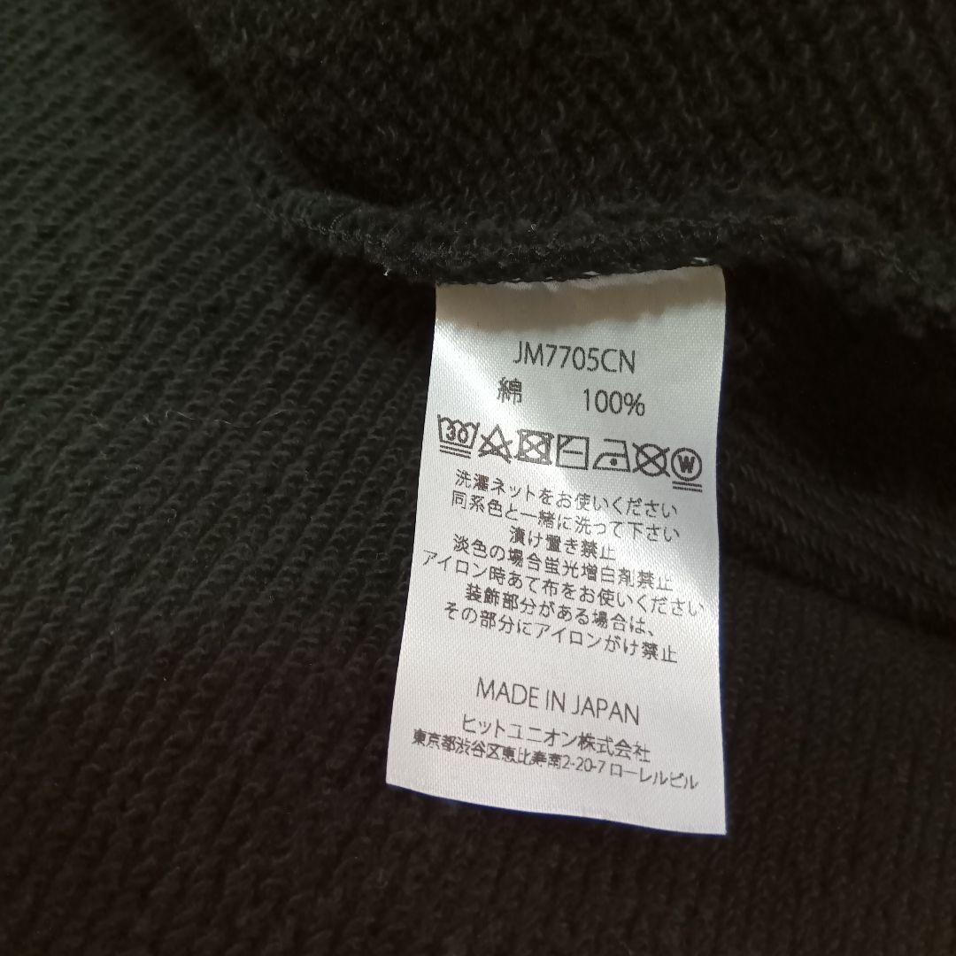 JACKMAN 別注　GG　スウェット　スナップ ジャケット　L　日本製