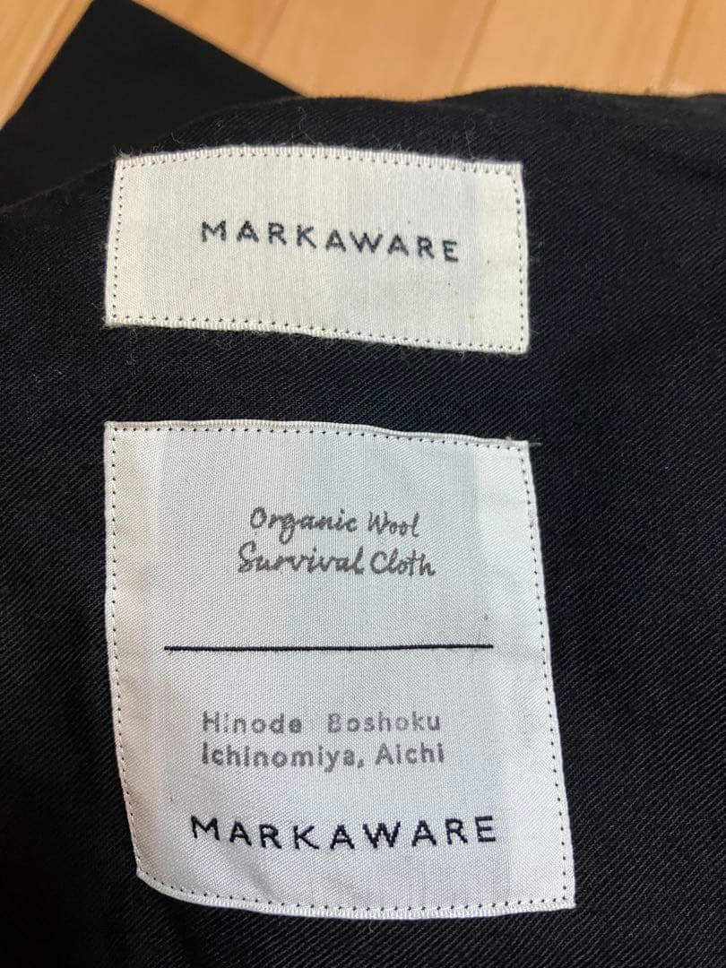 mrkaware オーガニックウールサバイバルPEGTOP BLACK サイズ1