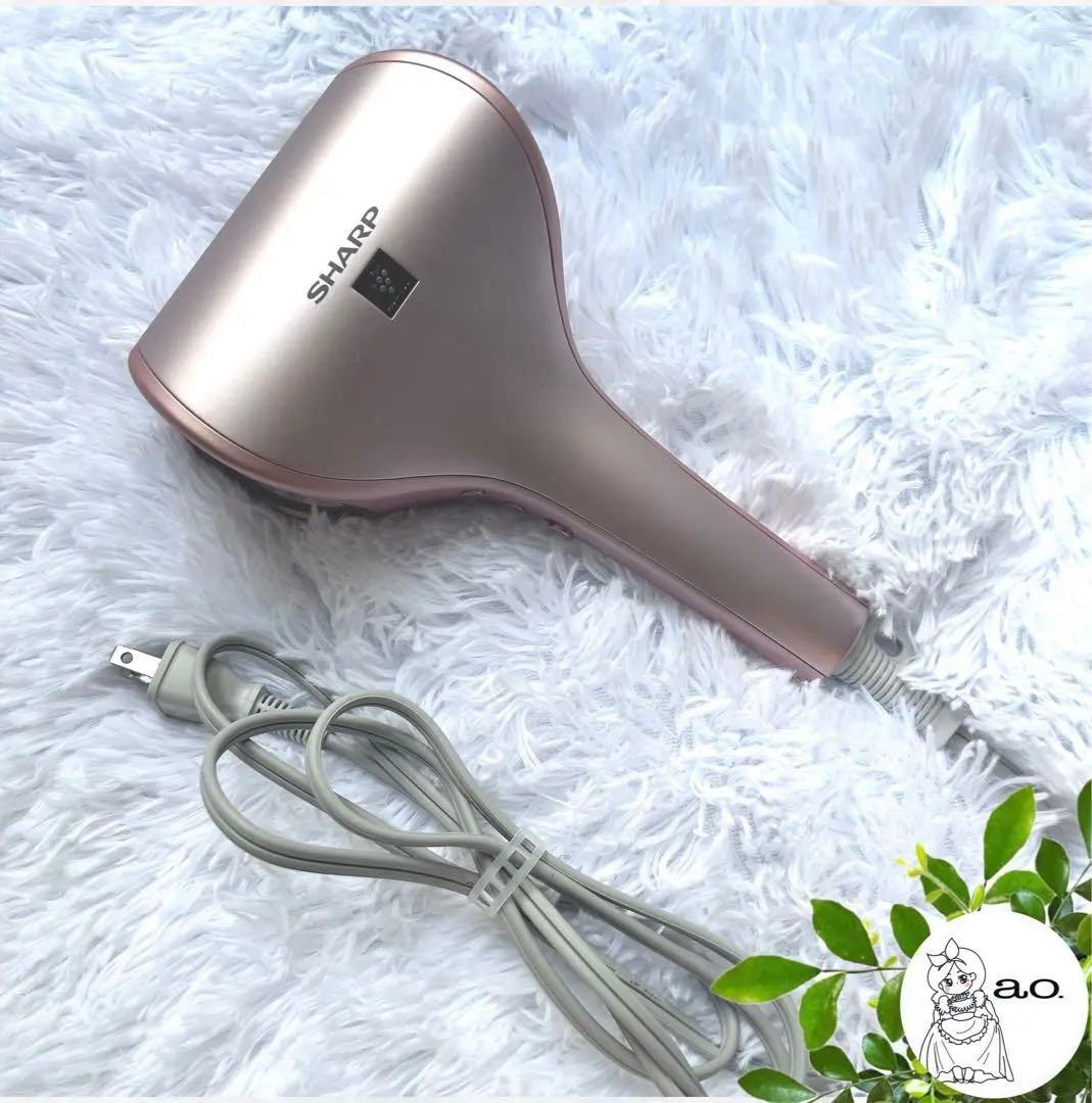 美品　シャープ即乾ドライヤー　プラズマクラスター　2月購入　専用壁掛けホルダー付