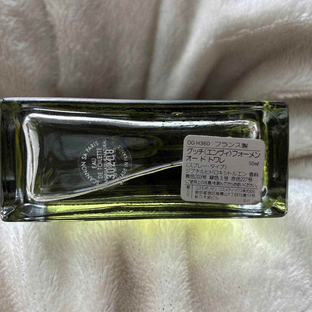 残9割以上 GUCCI ENVY FOR MEN 香水