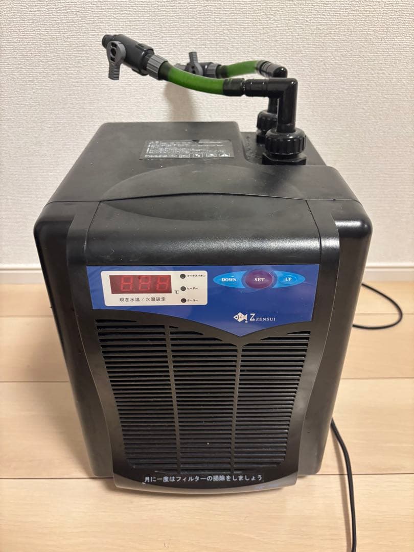 Ｂ*Ｔ様 ZENSUI クーラーZR75W デジタル温度表示