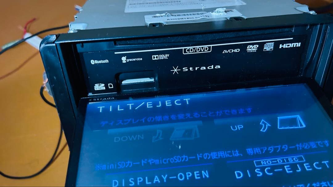 き*ち様 Panasonic Strada CN-R300D Car navi