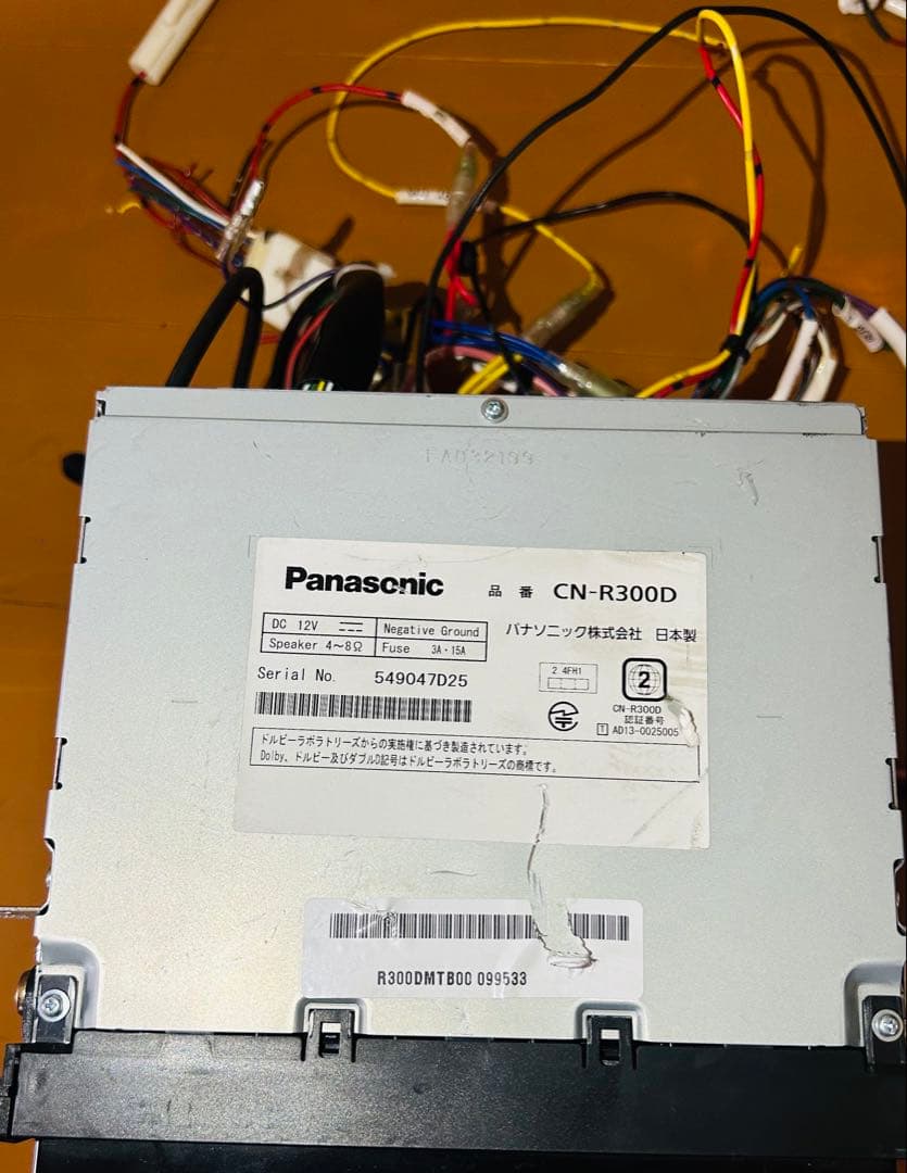 き*ち様 Panasonic Strada CN-R300D Car navi