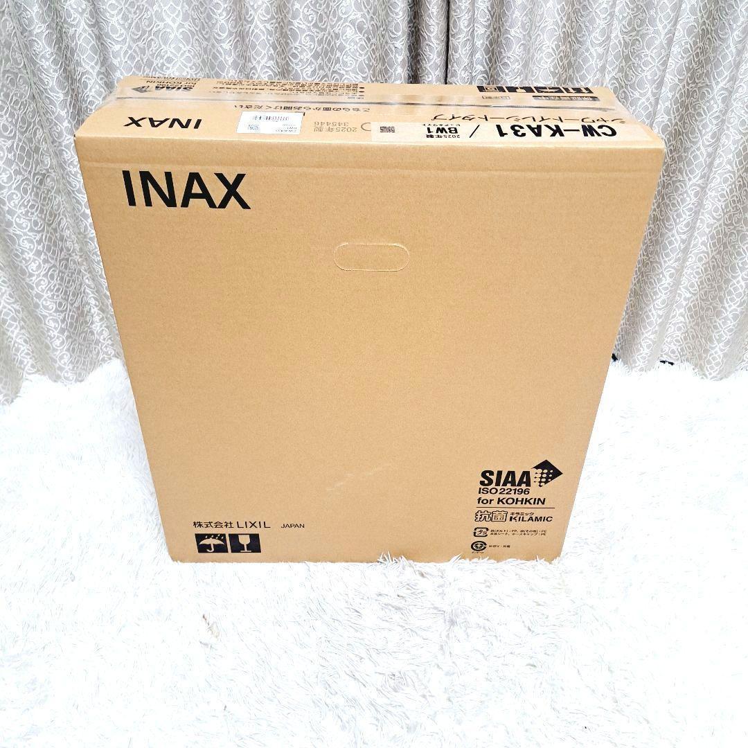 新品　2025年製　LIXILシャワー便座CW-KA31/ BW1ピュアホワイト
