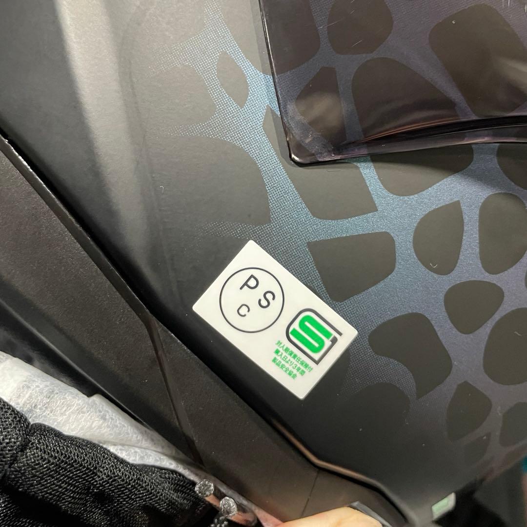 ノーラン　ヘルメット