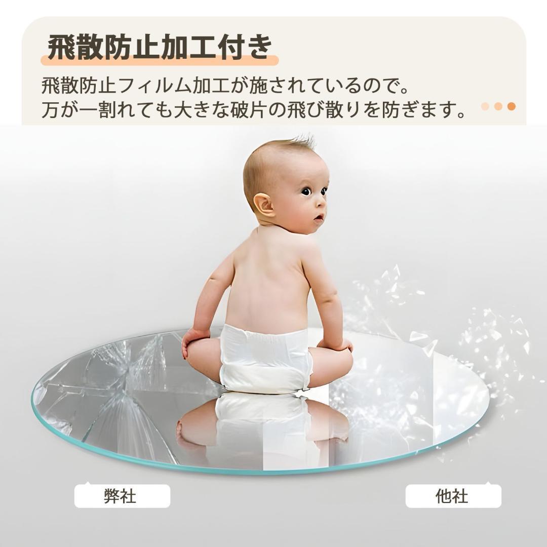 全身鏡 姿見鏡 スタンドミラー 立てかけ 飛散防止 150*80CM ブラック