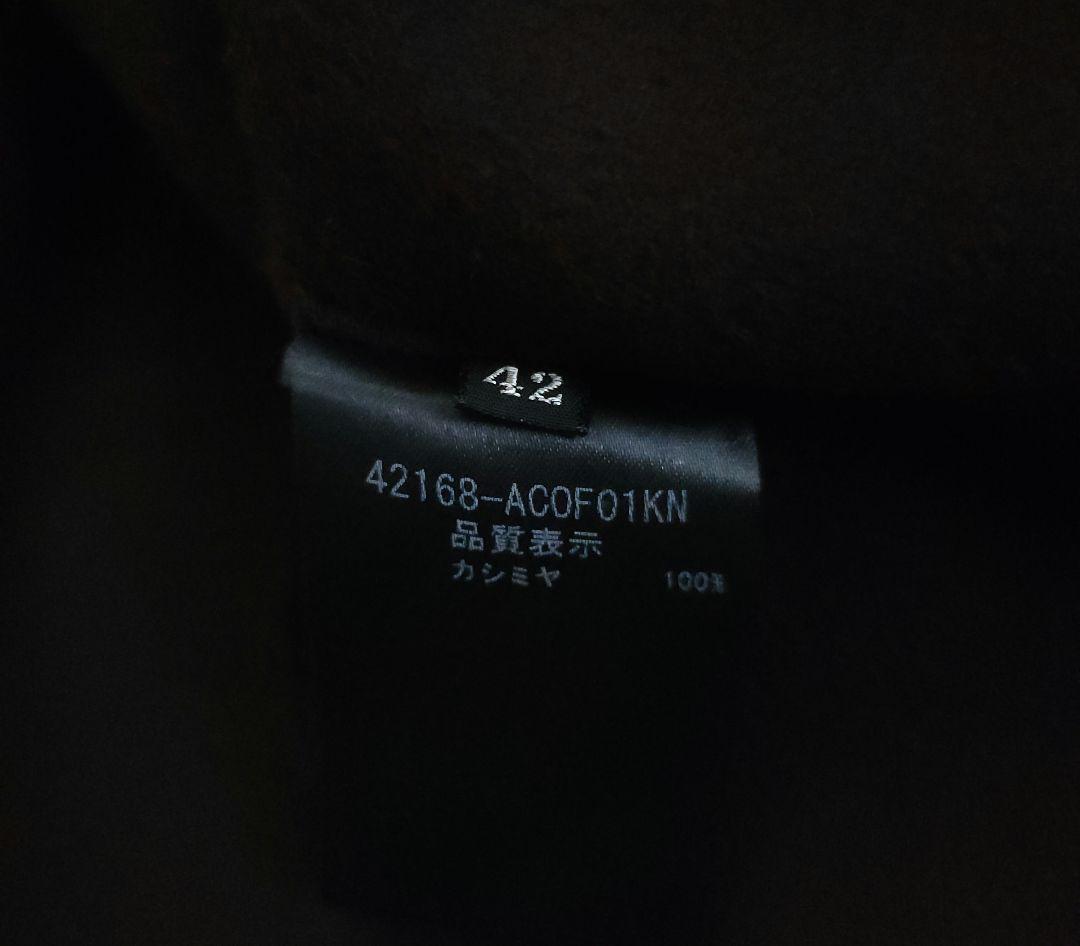 FOXEY【Coat Trilogy】希少 42サイズ カシミアコート