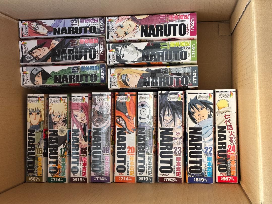 m*o様 NARUTO（ナルト）全24巻