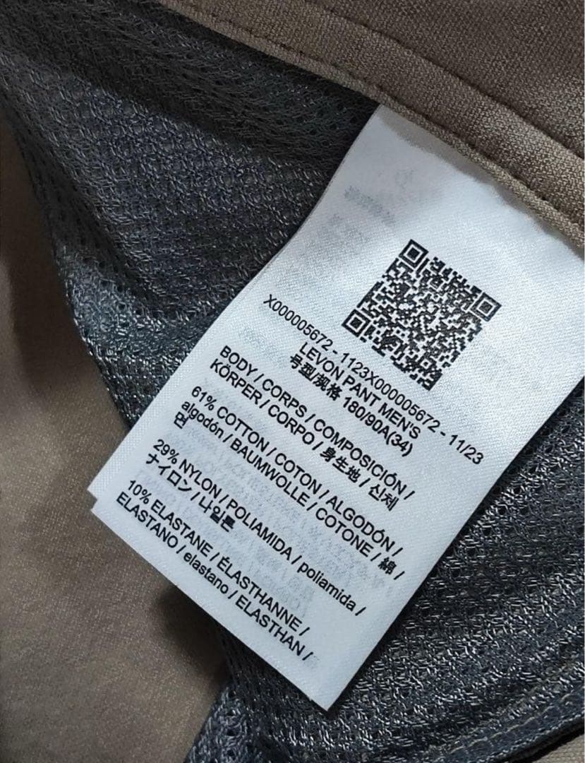 専用　新品 アークテリクス Levon Pant M 34-R ベージュ