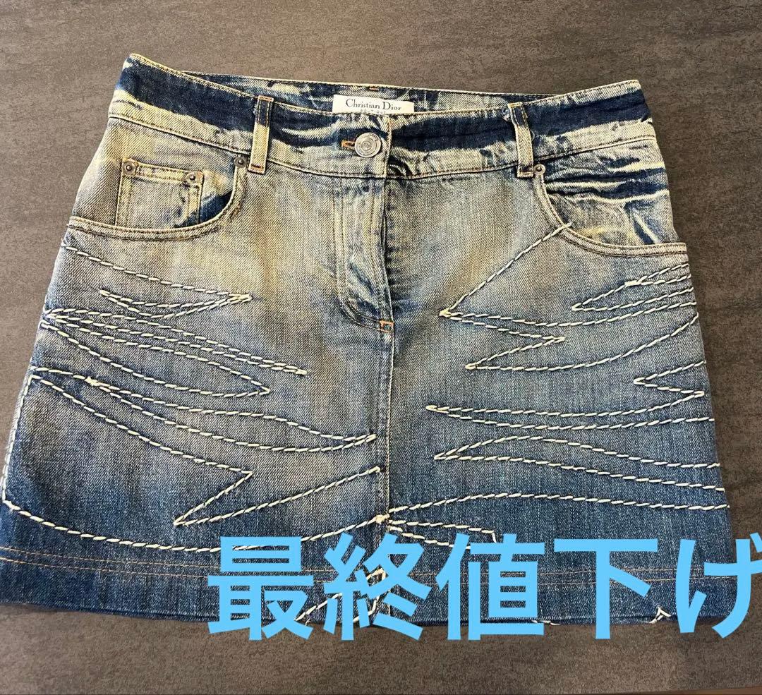 Christian Dior 2006年 デニムミニスカート38