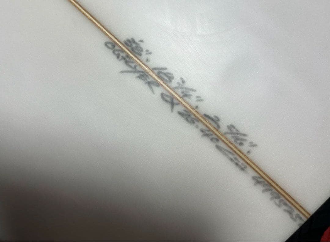 美品！AL MERRICK OGフライヤー5'8 26.4L