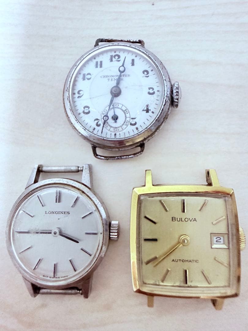 LONGINES BULOVA まとめ4点