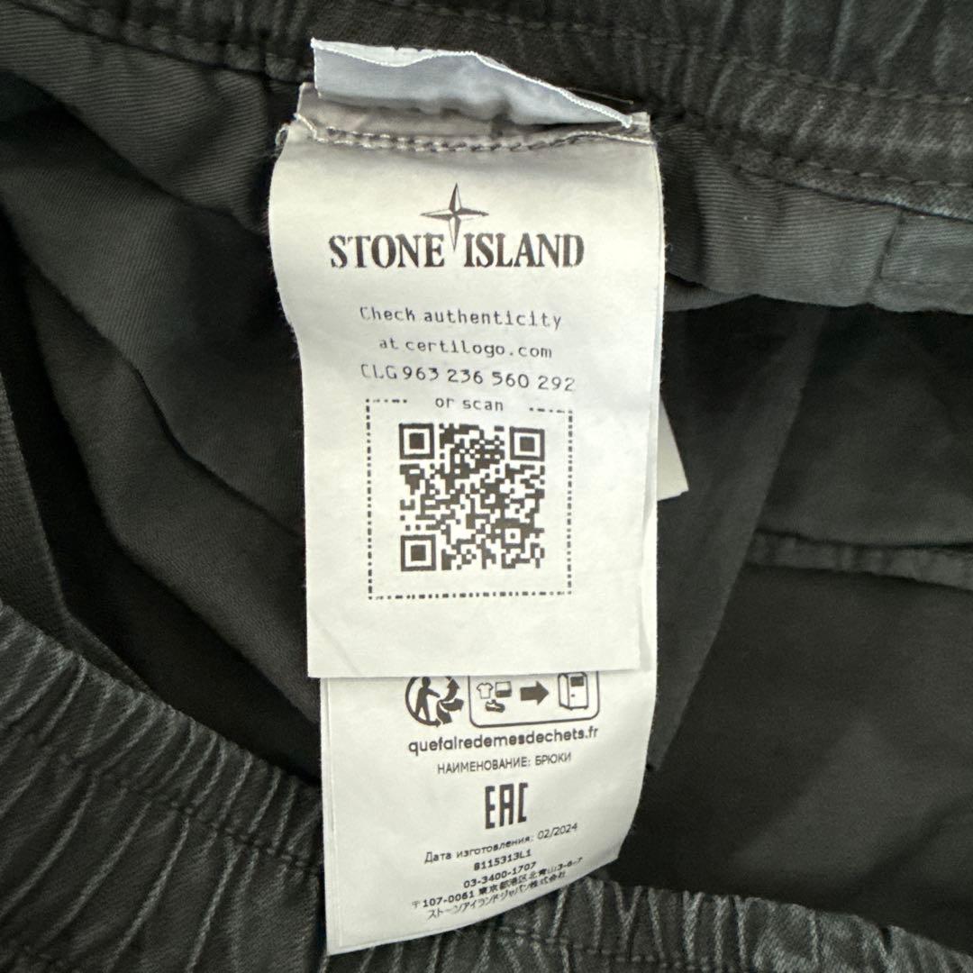 STONE  W36 ブラックカーゴパンツ